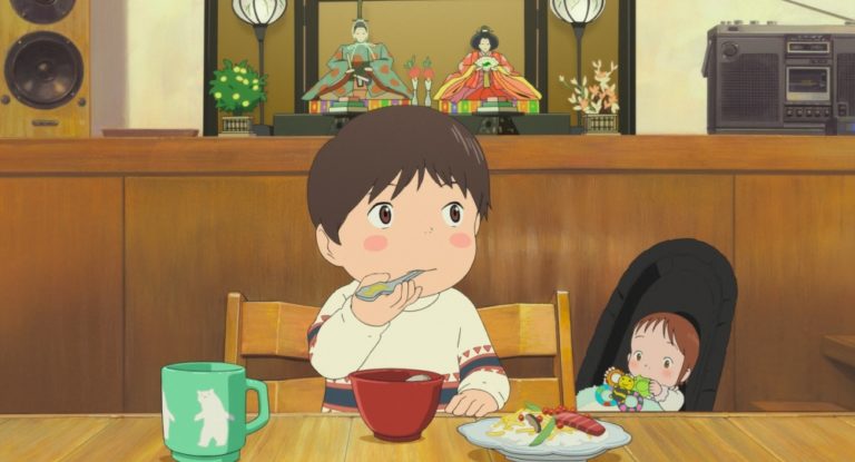 Mirai ma petite soeur - Animatou
